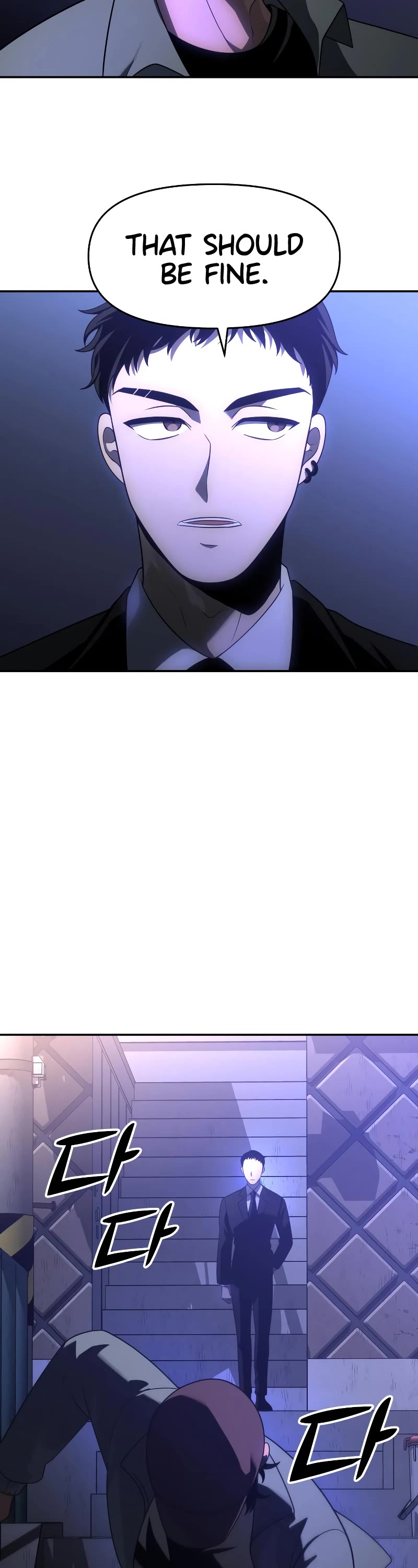 I Used to Be a Boss chapter 25 page 7