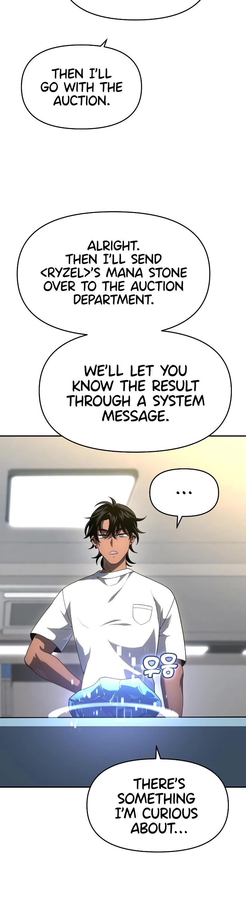 I Used to Be a Boss chapter 26 page 15