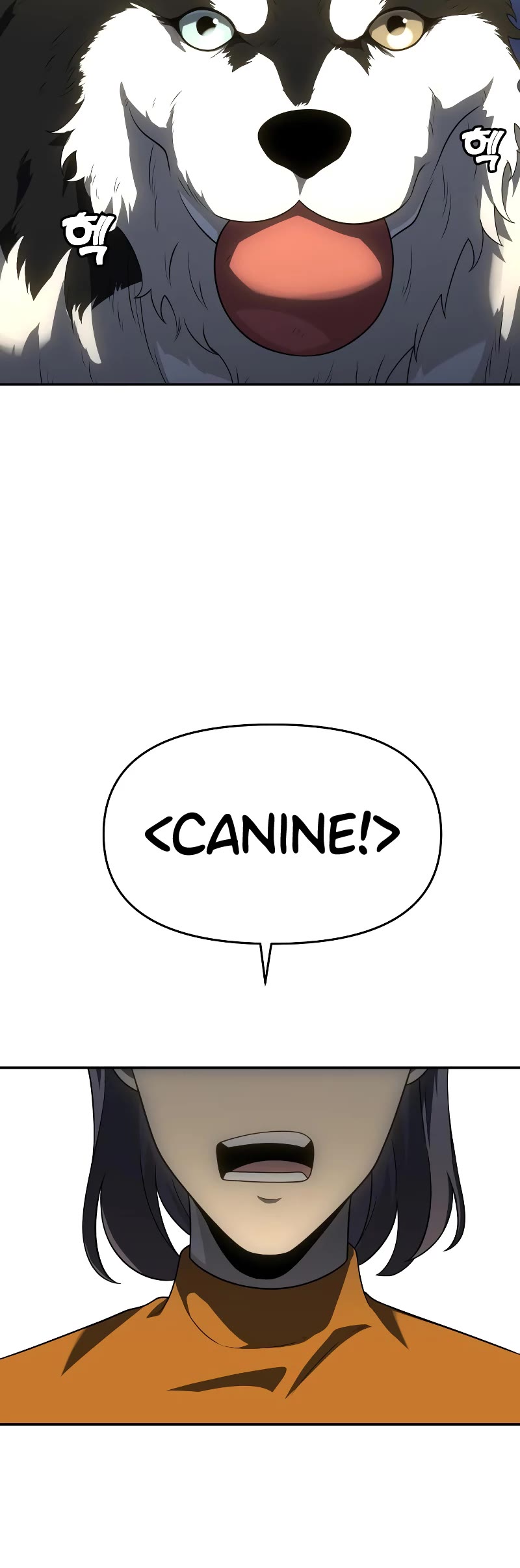 I Used to Be a Boss chapter 26 page 28