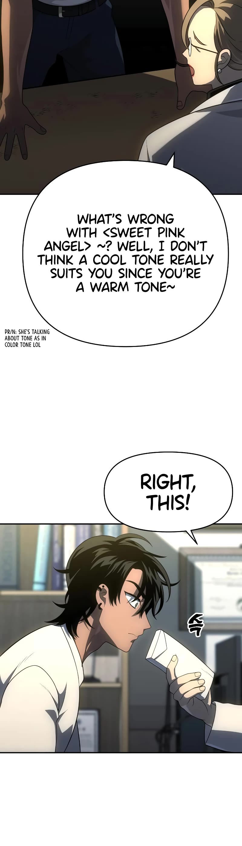 I Used to Be a Boss chapter 26 page 37