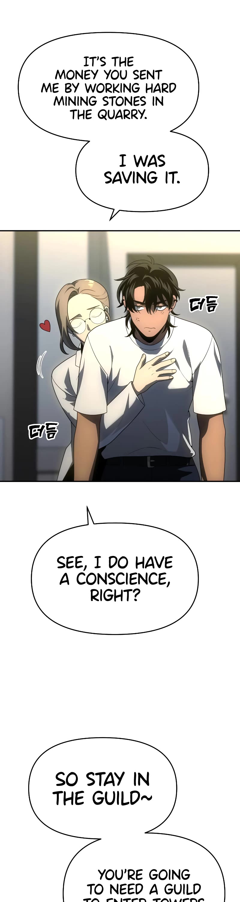 I Used to Be a Boss chapter 26 page 38