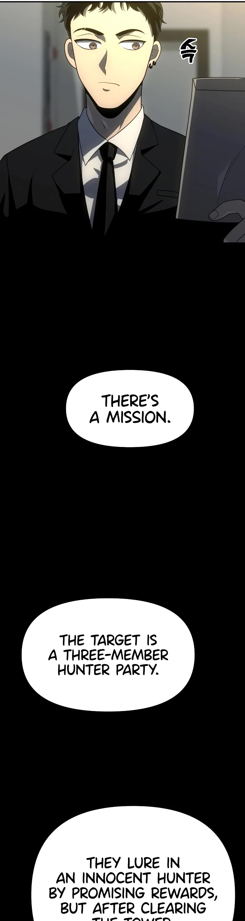 I Used to Be a Boss chapter 26 page 42