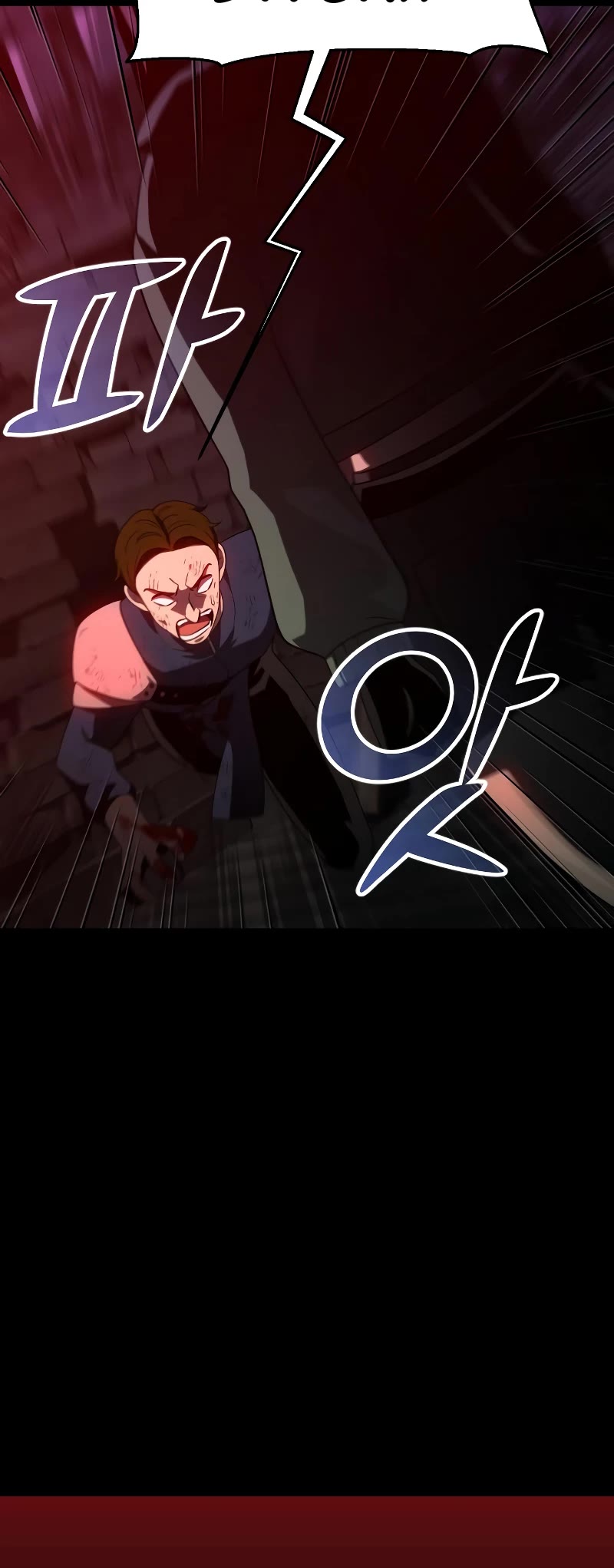 I Used to Be a Boss chapter 26 page 5