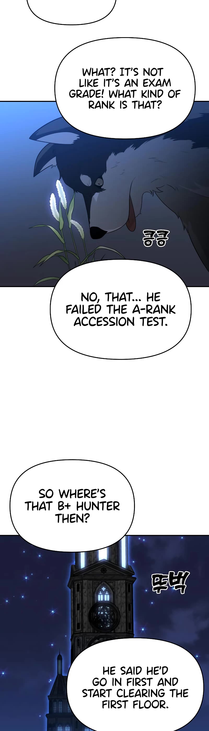 I Used to Be a Boss chapter 26 page 64