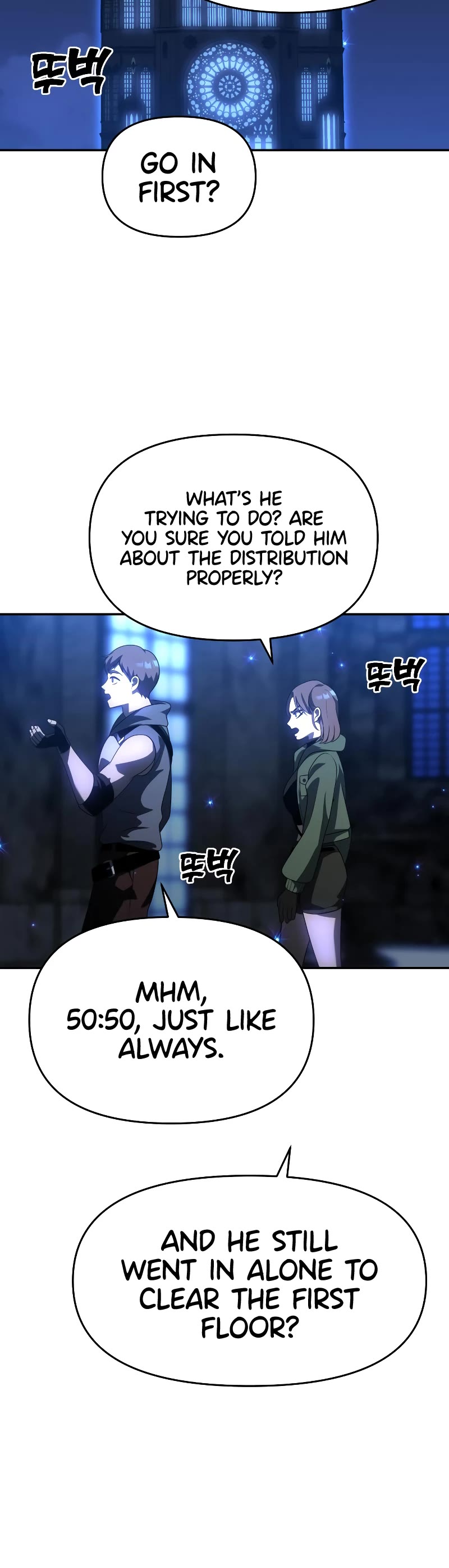 I Used to Be a Boss chapter 26 page 65