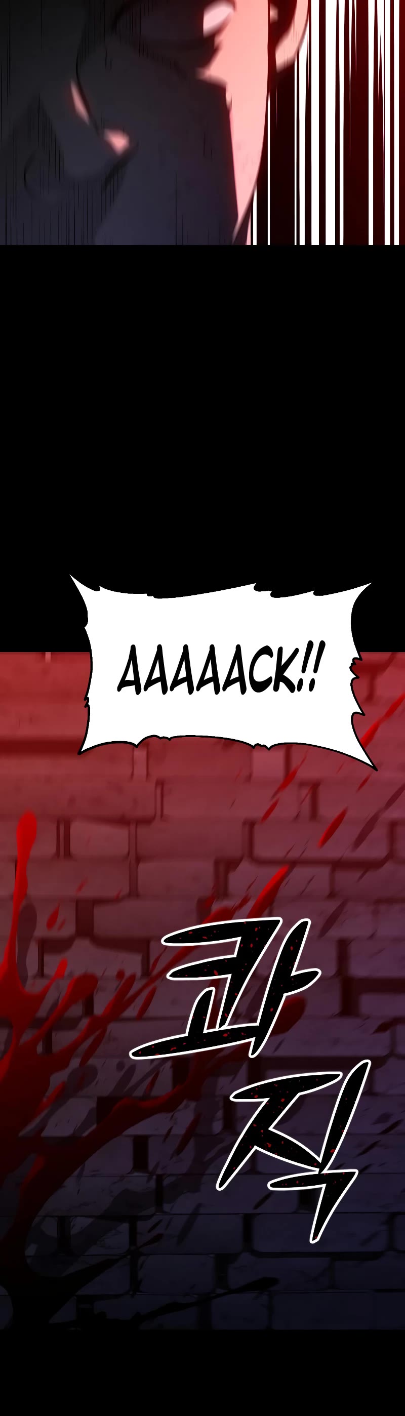 I Used to Be a Boss chapter 26 page 8