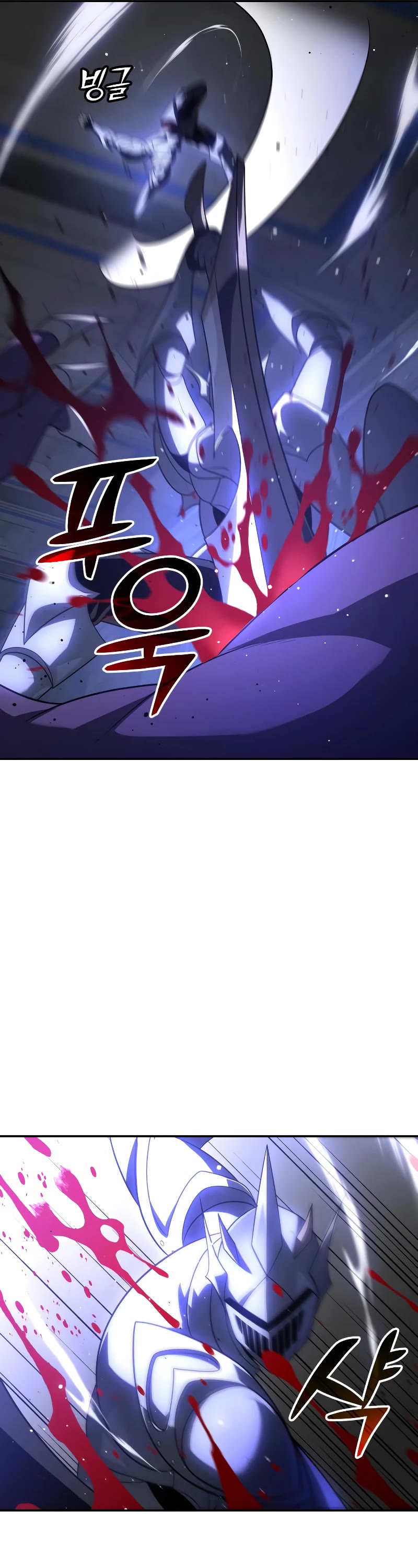 I Used to Be a Boss chapter 27 page 10