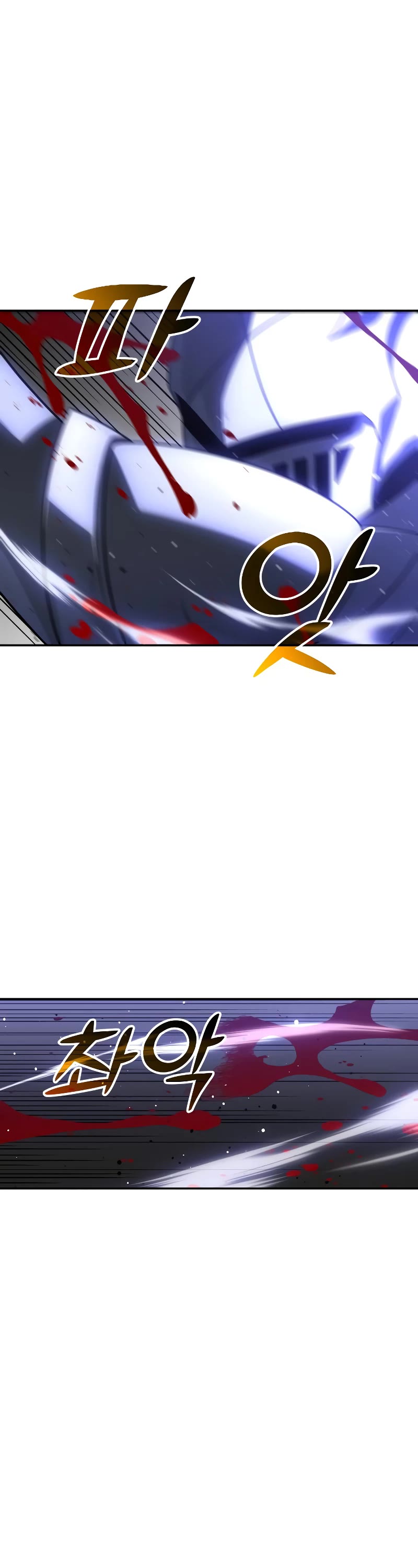 I Used to Be a Boss chapter 27 page 11