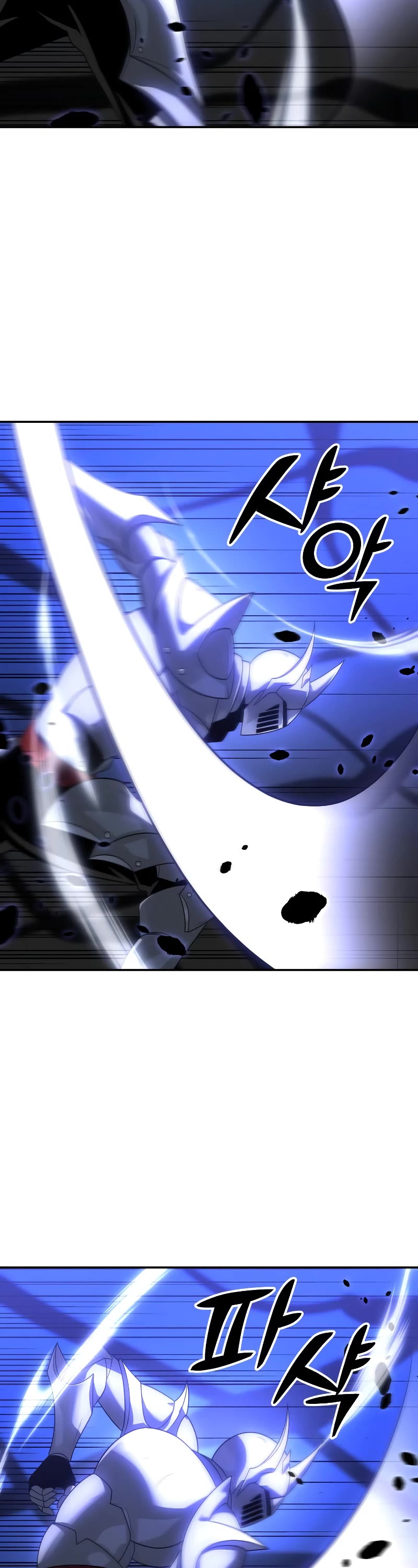 I Used to Be a Boss chapter 27 page 15