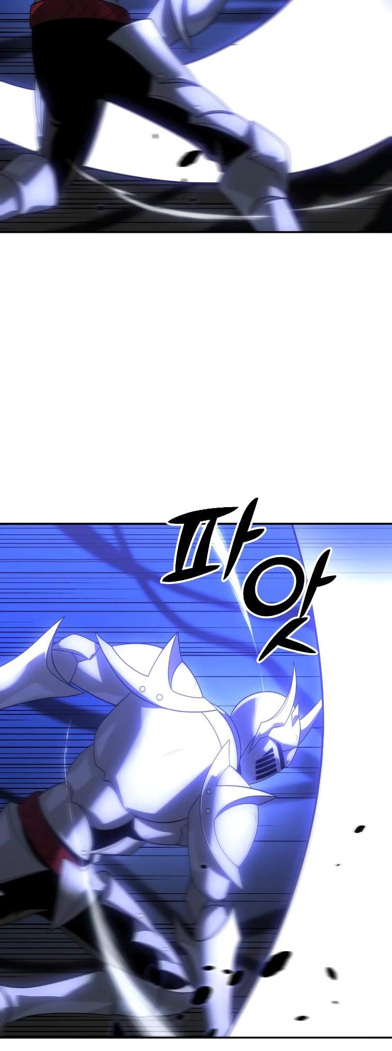 I Used to Be a Boss chapter 27 page 16