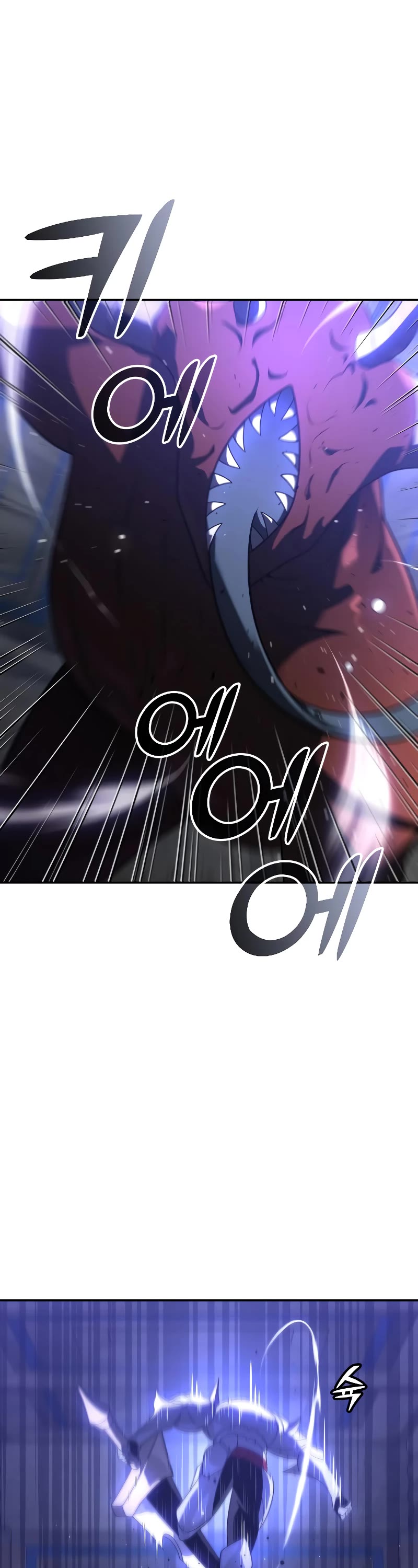 I Used to Be a Boss chapter 27 page 2