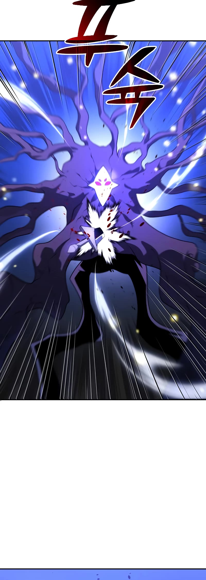 I Used to Be a Boss chapter 27 page 21