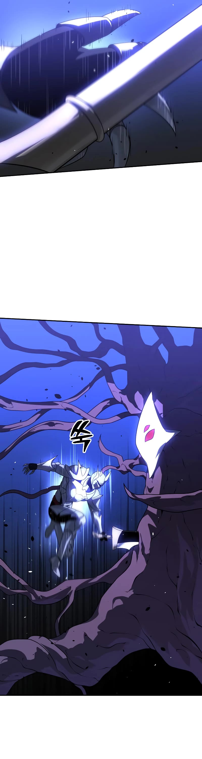 I Used to Be a Boss chapter 27 page 22