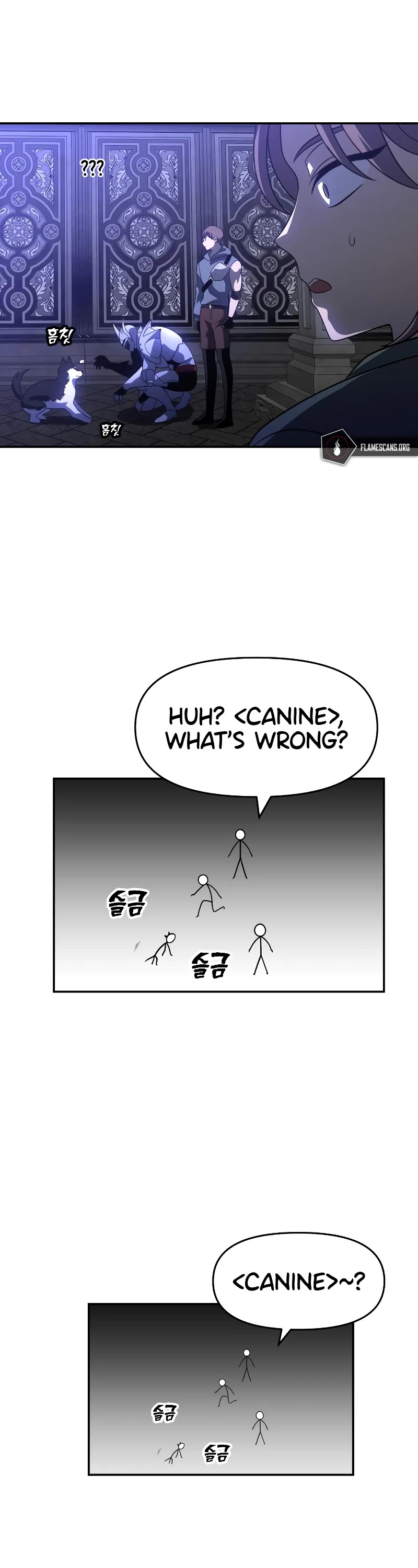 I Used to Be a Boss chapter 27 page 43