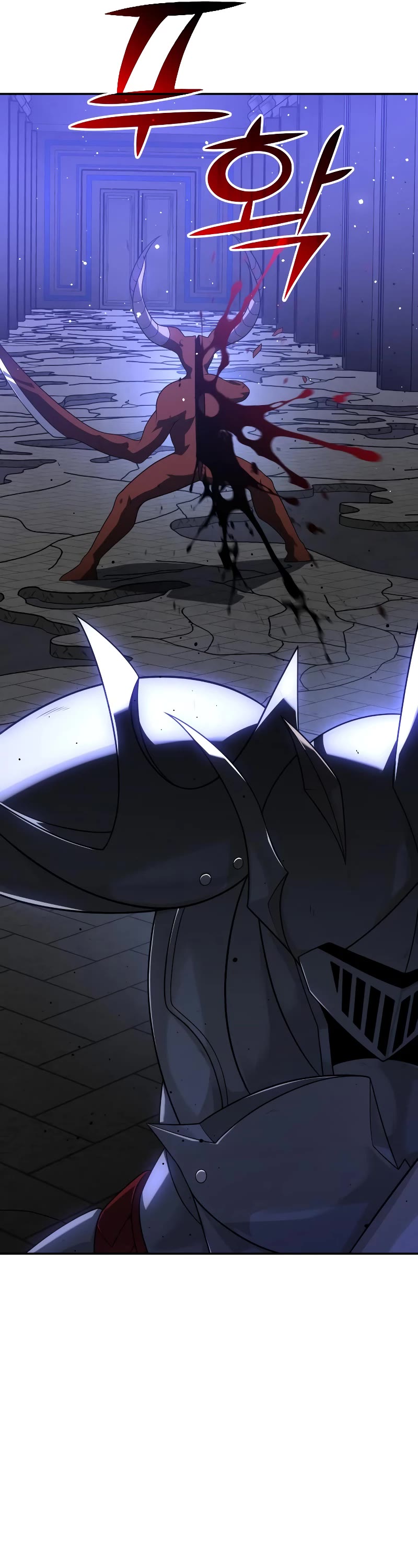 I Used to Be a Boss chapter 27 page 6