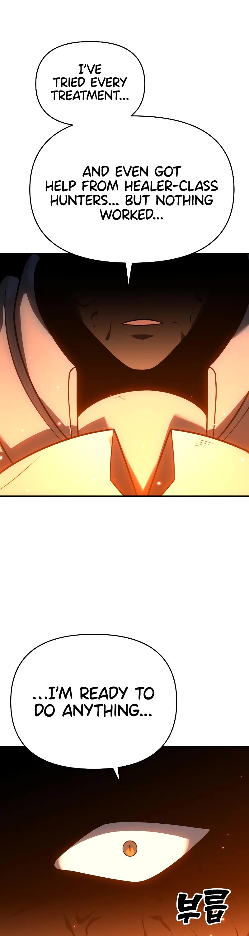 I Used to Be a Boss chapter 27 page 66