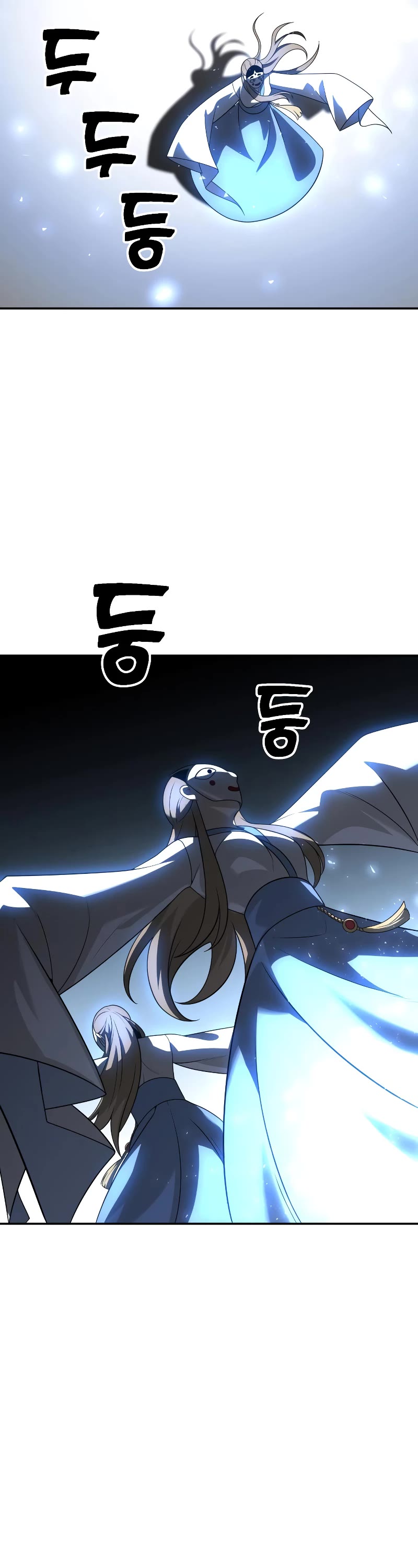 I Used to Be a Boss chapter 27 page 78