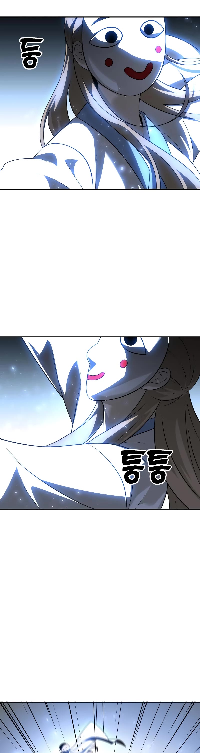 I Used to Be a Boss chapter 27 page 79