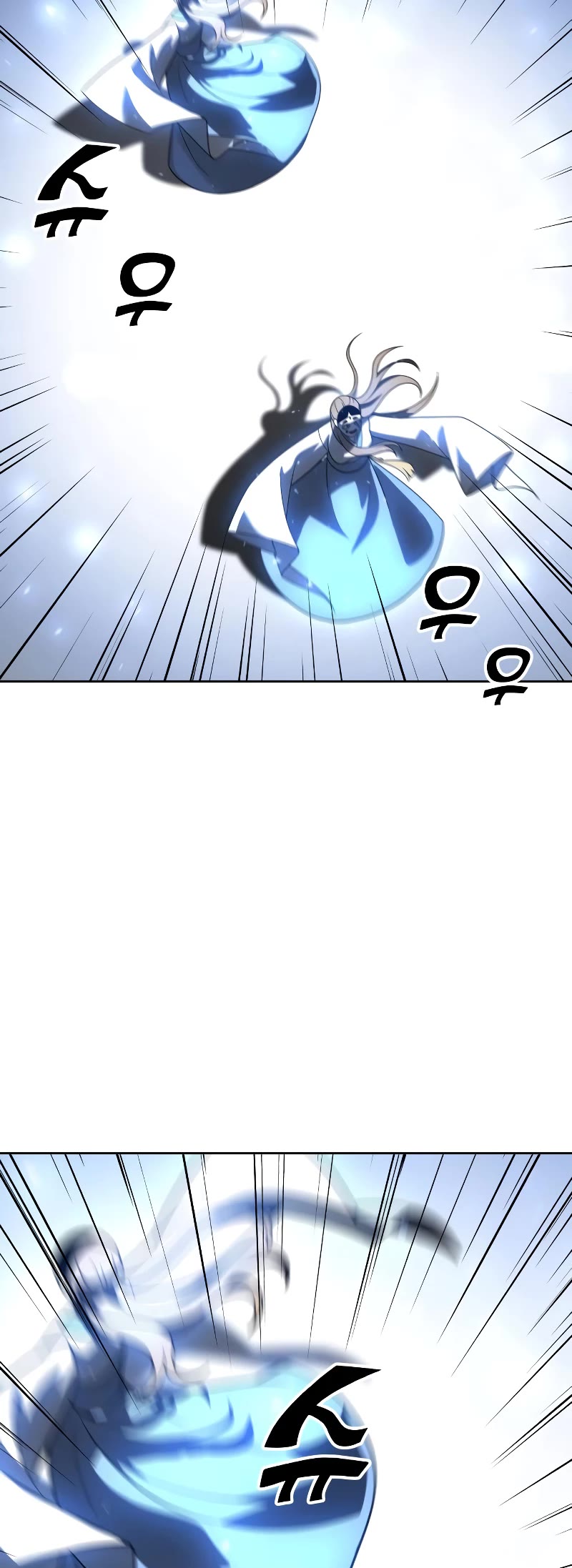 I Used to Be a Boss chapter 27 page 80