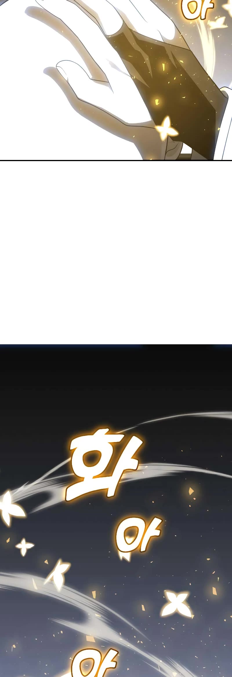 I Used to Be a Boss chapter 28 page 12