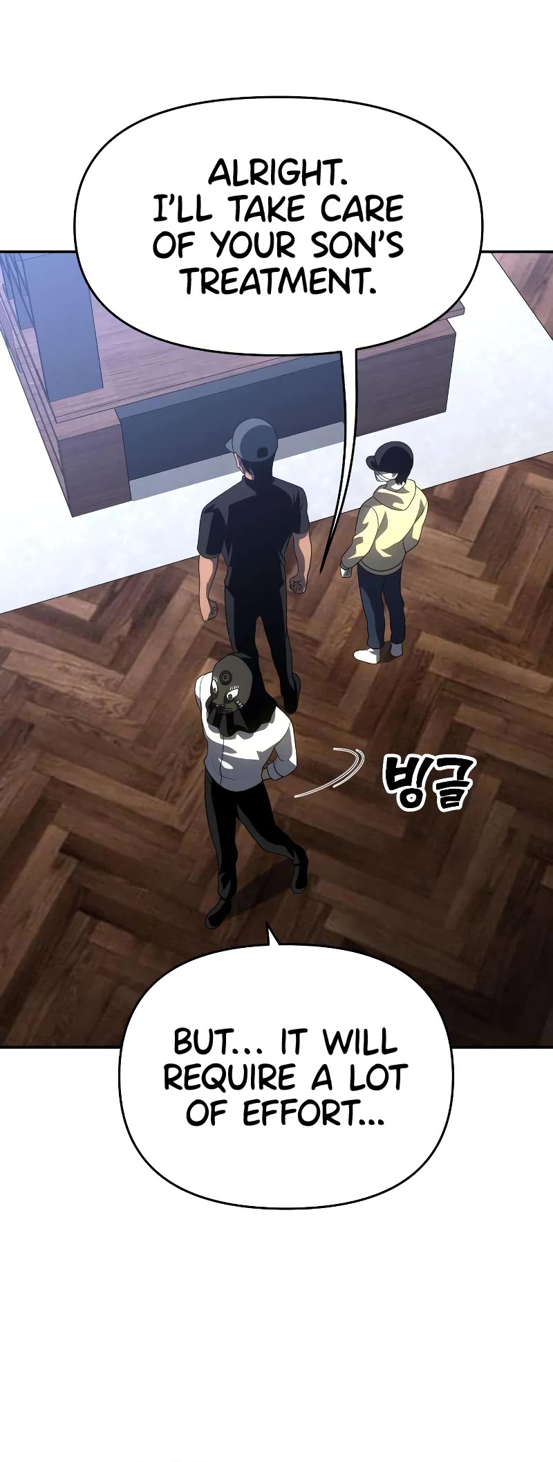 I Used to Be a Boss chapter 28 page 41