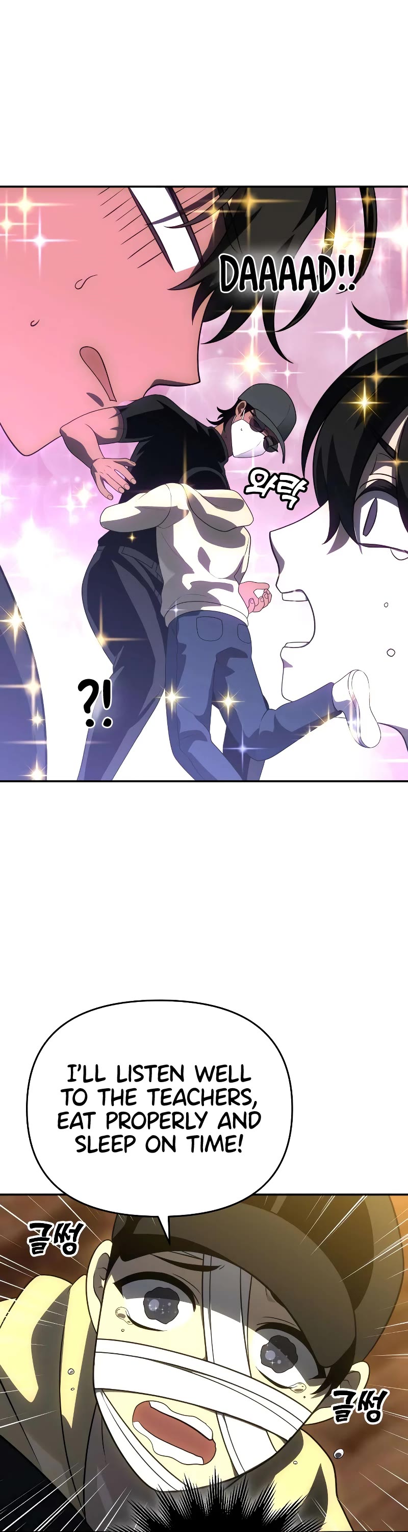 I Used to Be a Boss chapter 28 page 50