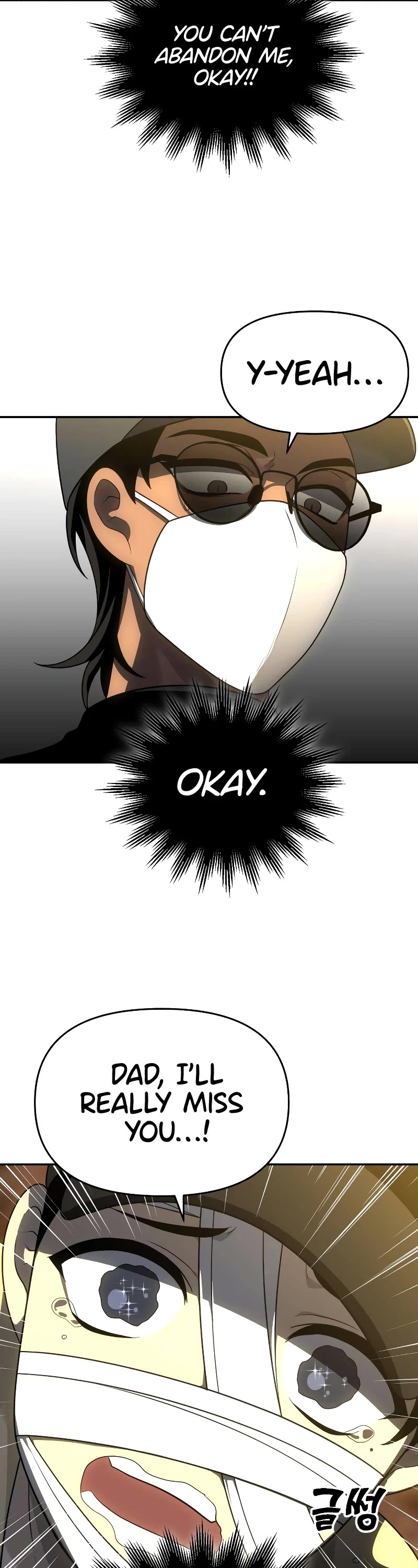 I Used to Be a Boss chapter 28 page 51