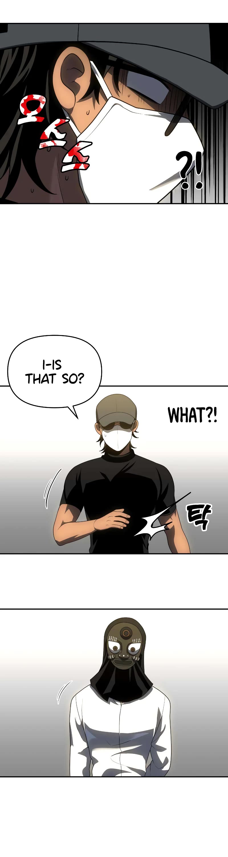 I Used to Be a Boss chapter 28 page 58