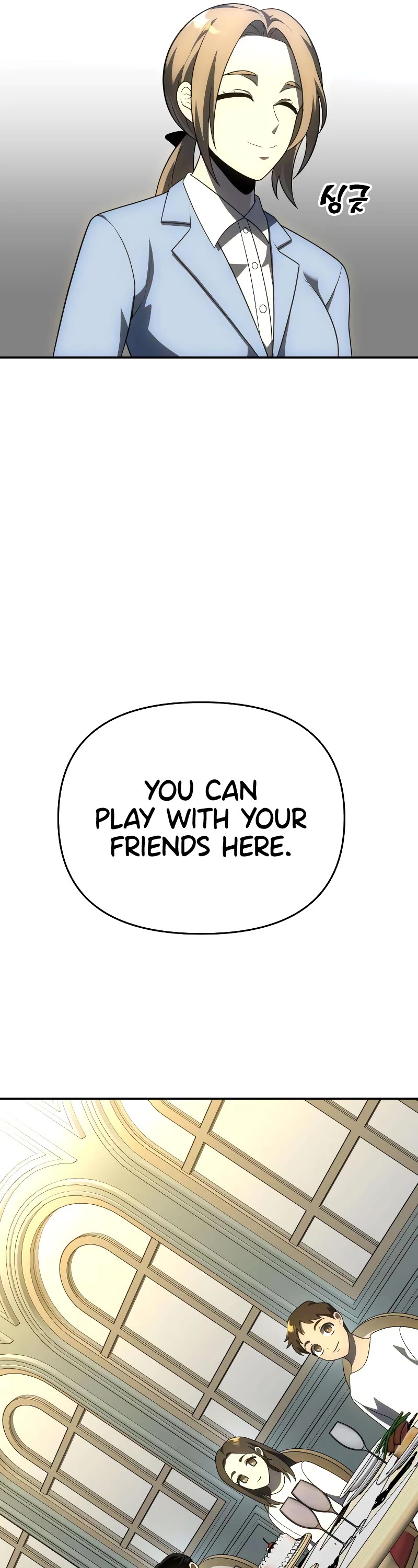 I Used to Be a Boss chapter 28 page 66