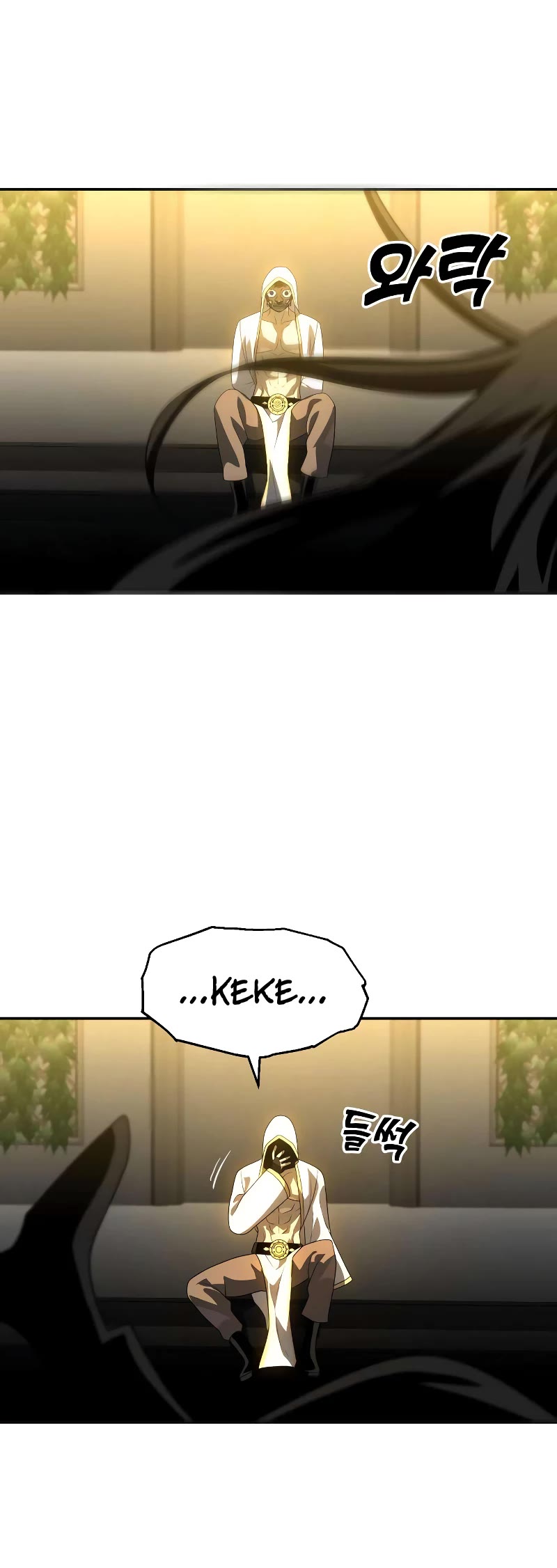 I Used to Be a Boss chapter 28 page 80