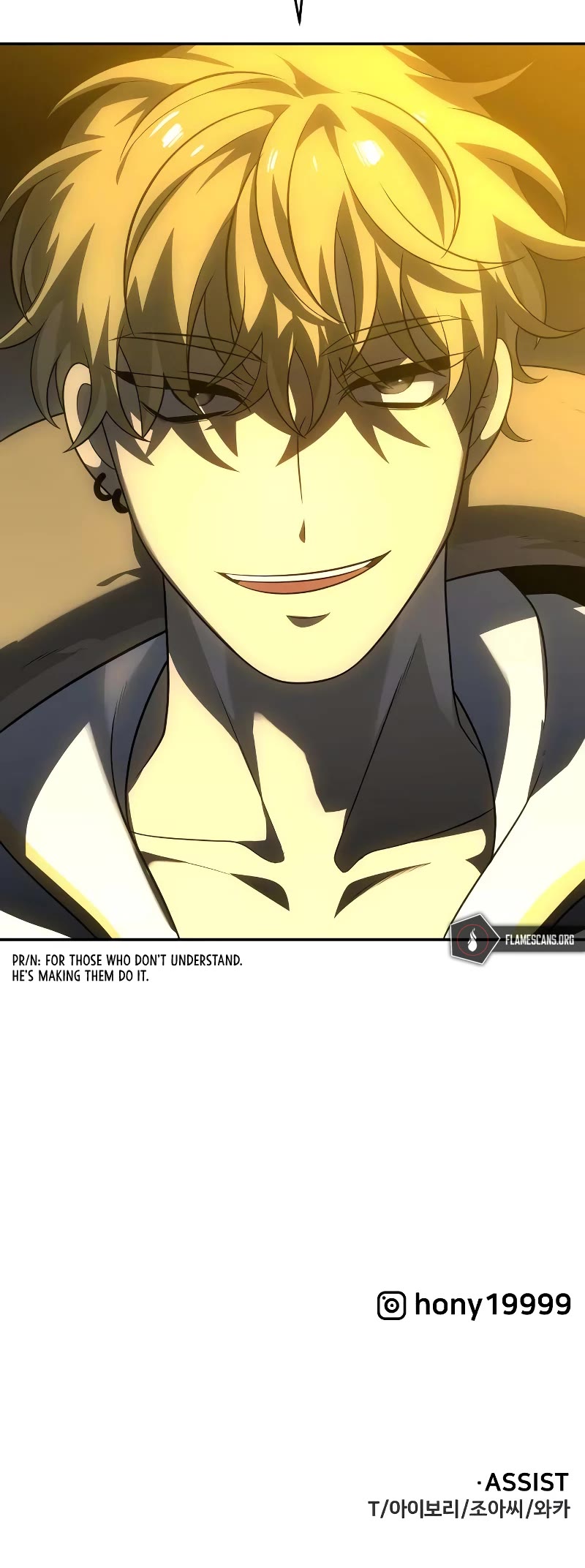 I Used to Be a Boss chapter 28 page 85