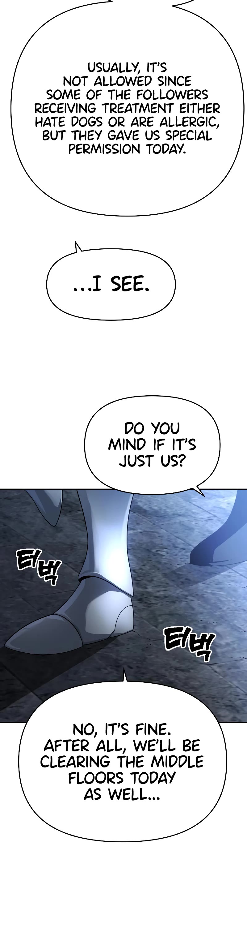 I Used to Be a Boss chapter 29 page 13