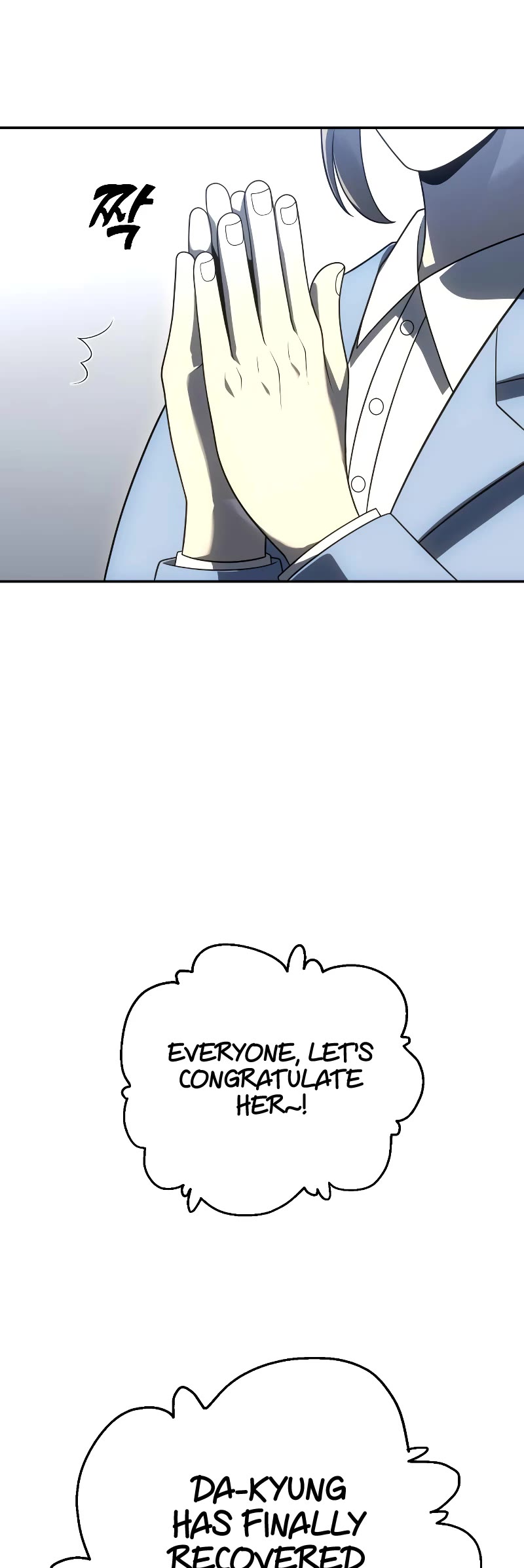 I Used to Be a Boss chapter 29 page 15