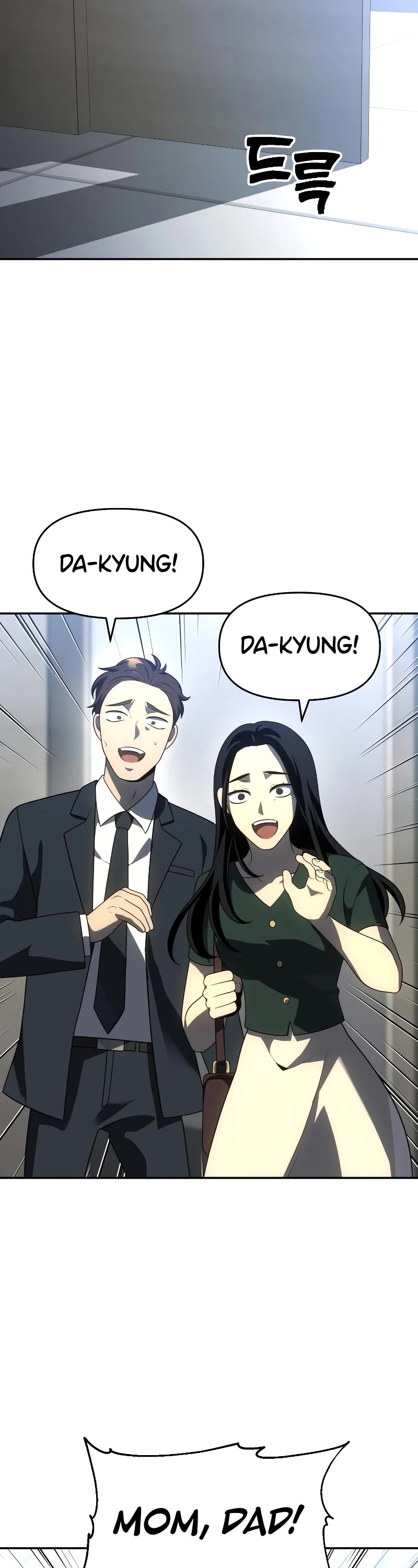 I Used to Be a Boss chapter 29 page 19