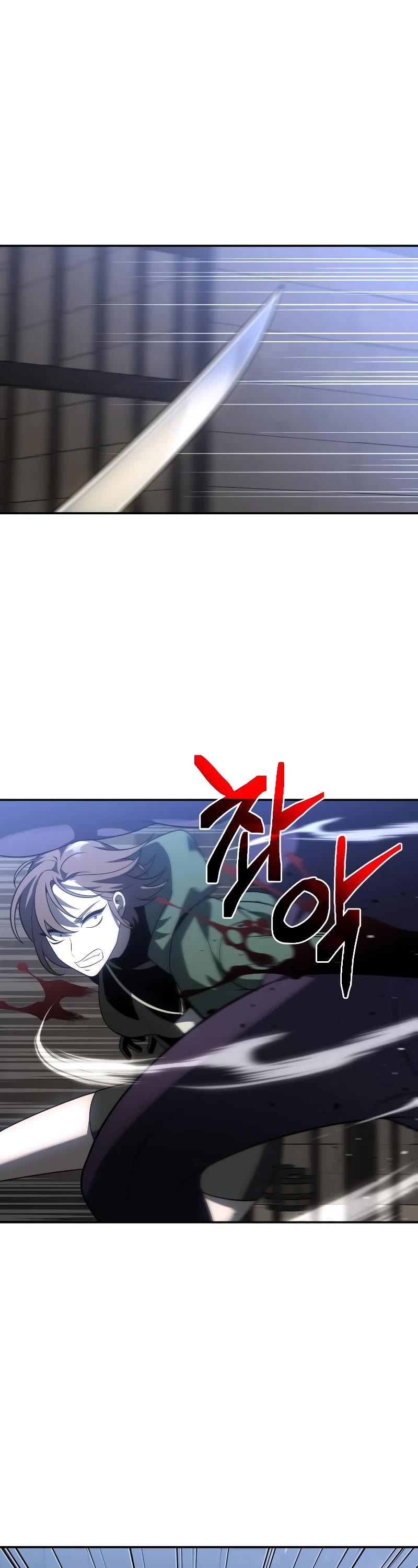 I Used to Be a Boss chapter 29 page 32