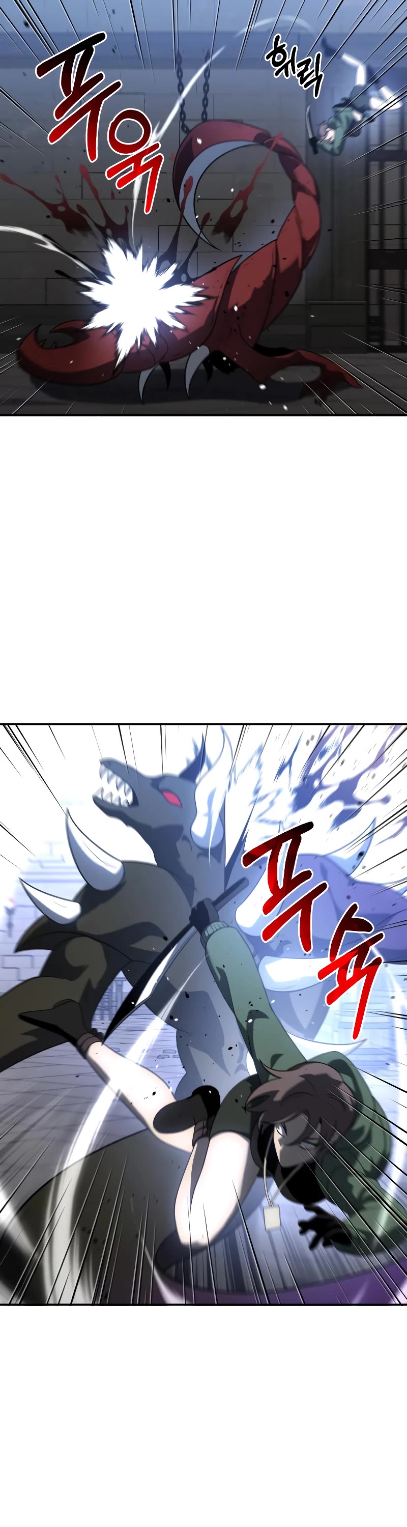 I Used to Be a Boss chapter 29 page 33