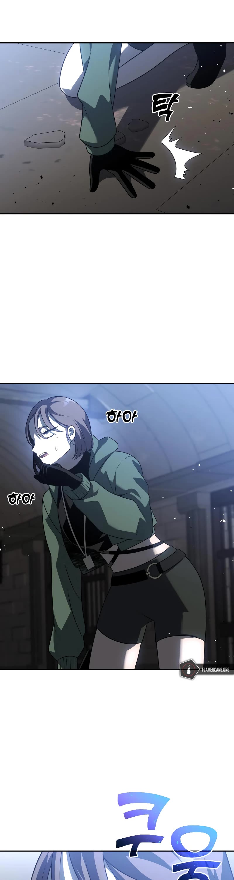 I Used to Be a Boss chapter 29 page 34