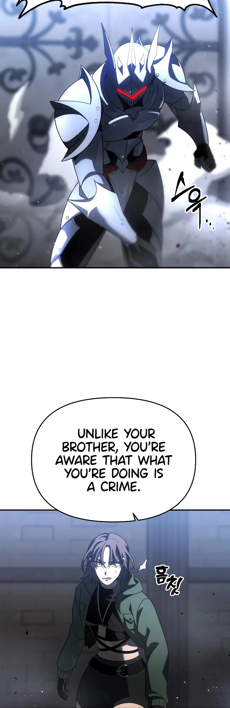 I Used to Be a Boss chapter 29 page 51