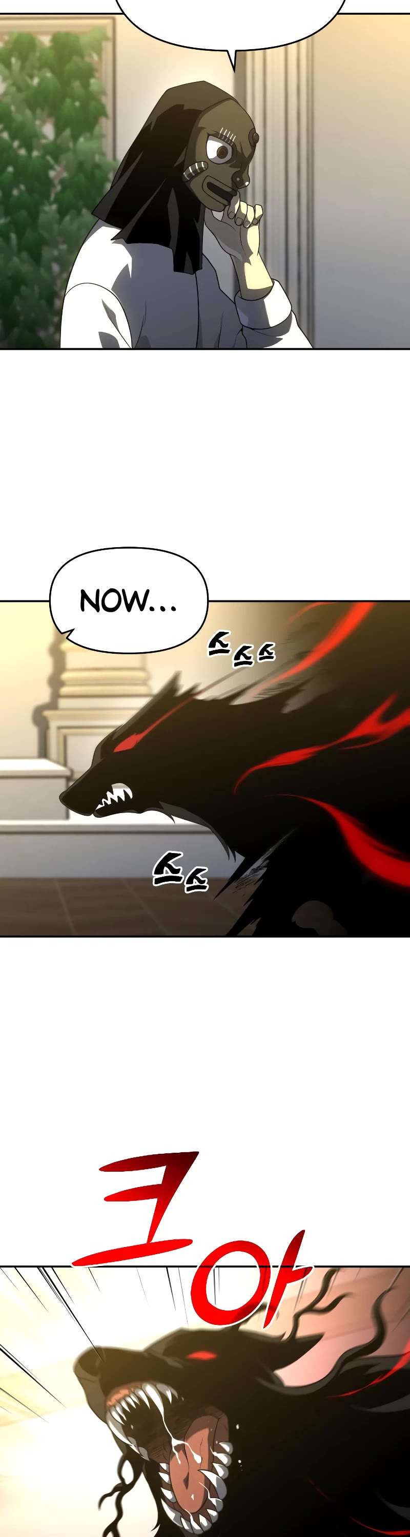 I Used to Be a Boss chapter 29 page 68