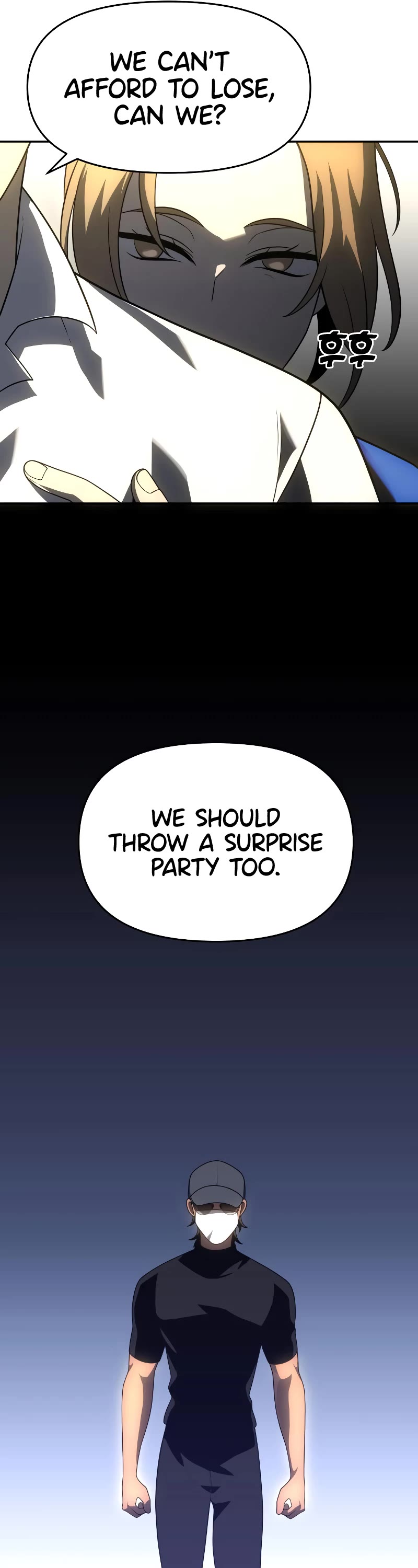 I Used to Be a Boss chapter 29 page 87