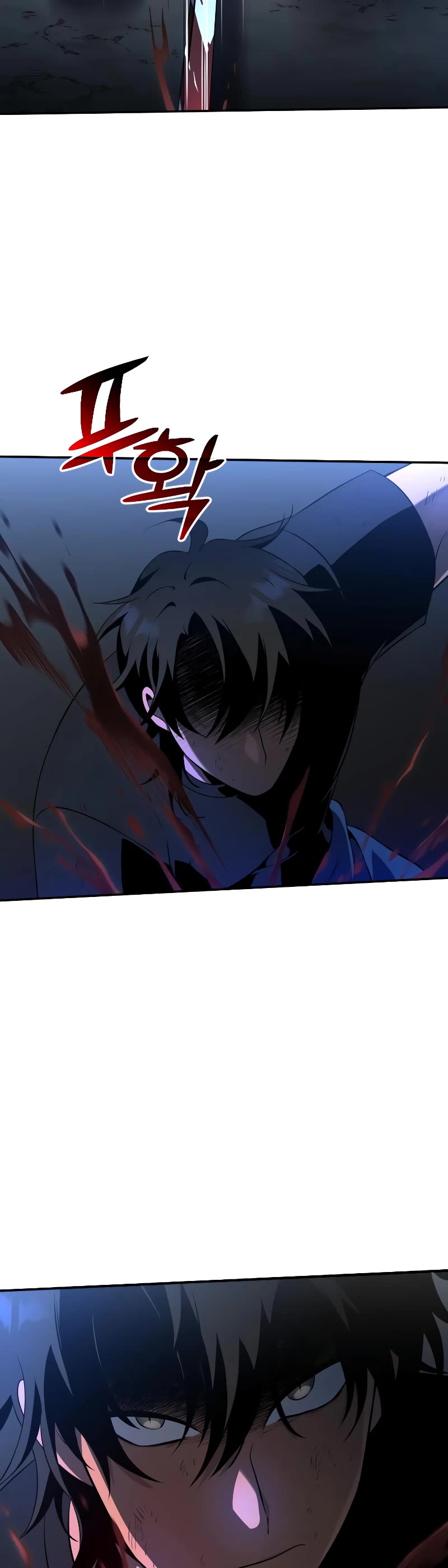 I Used to Be a Boss chapter 3 page 24