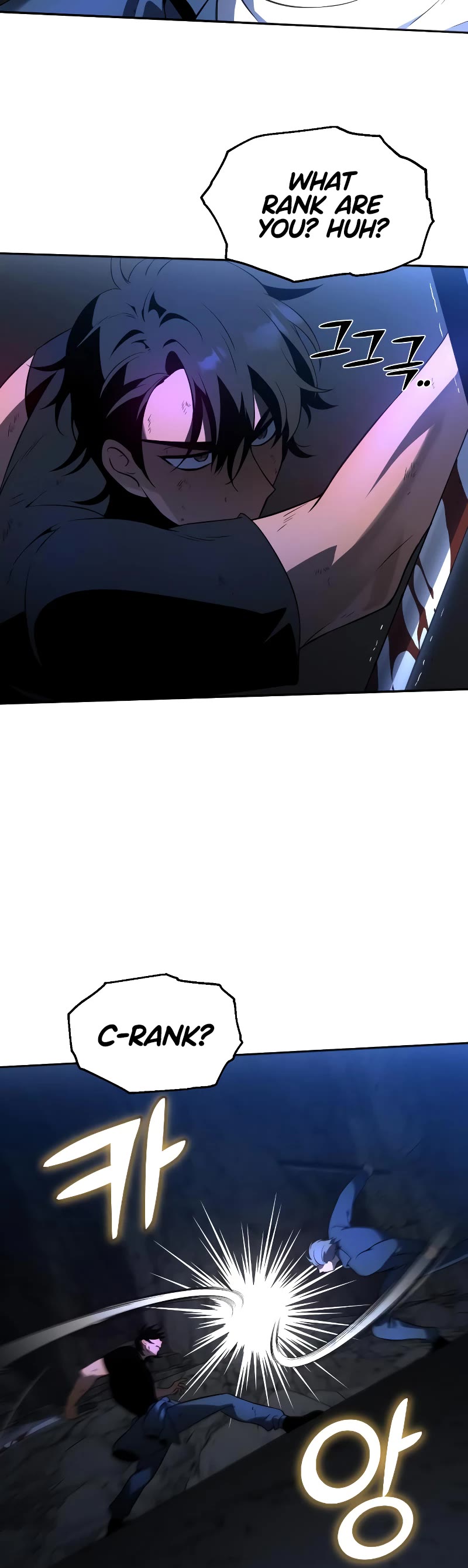 I Used to Be a Boss chapter 3 page 28