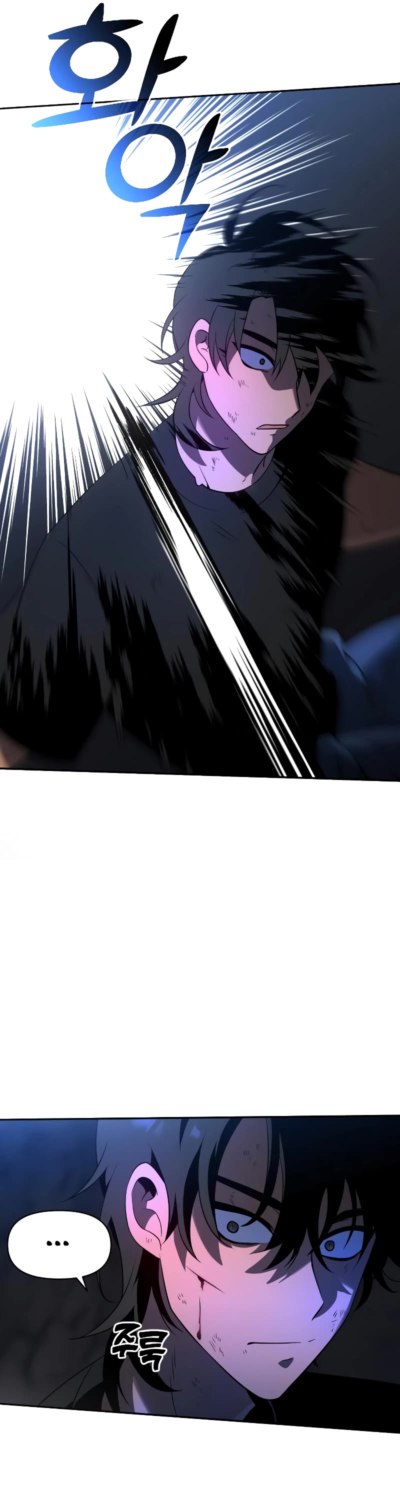 I Used to Be a Boss chapter 3 page 30