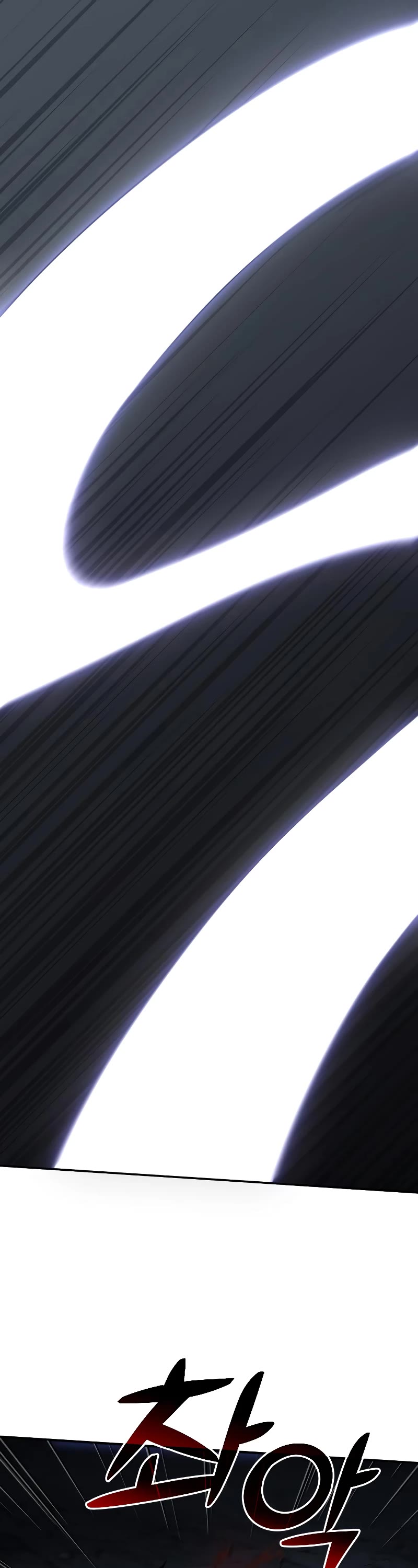 I Used to Be a Boss chapter 3 page 34