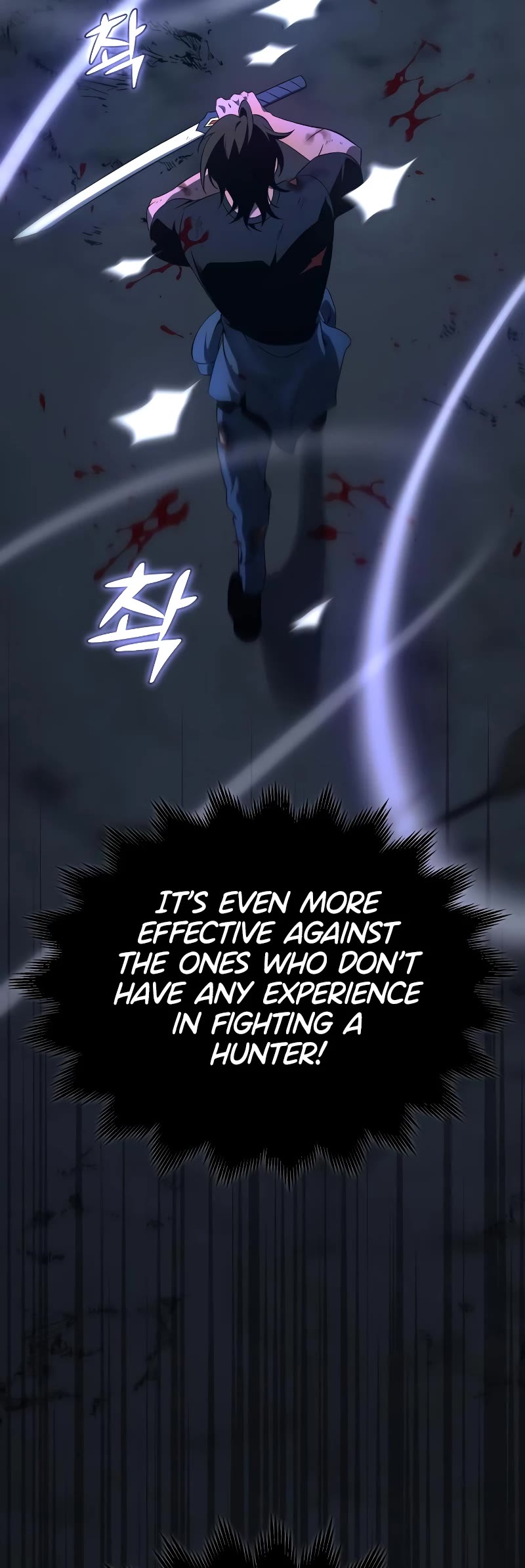 I Used to Be a Boss chapter 3 page 40