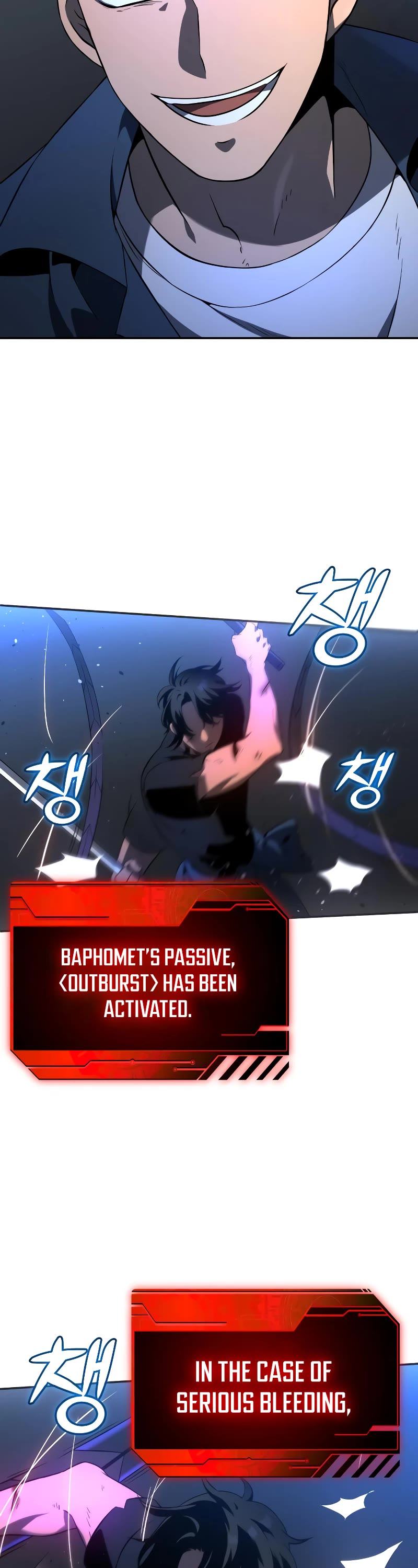 I Used to Be a Boss chapter 3 page 43