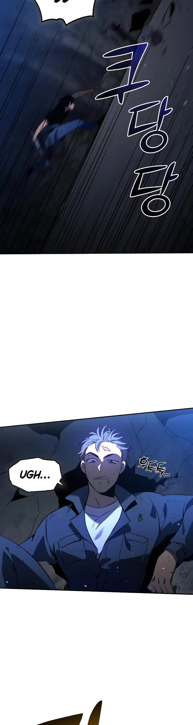 I Used to Be a Boss chapter 3 page 47