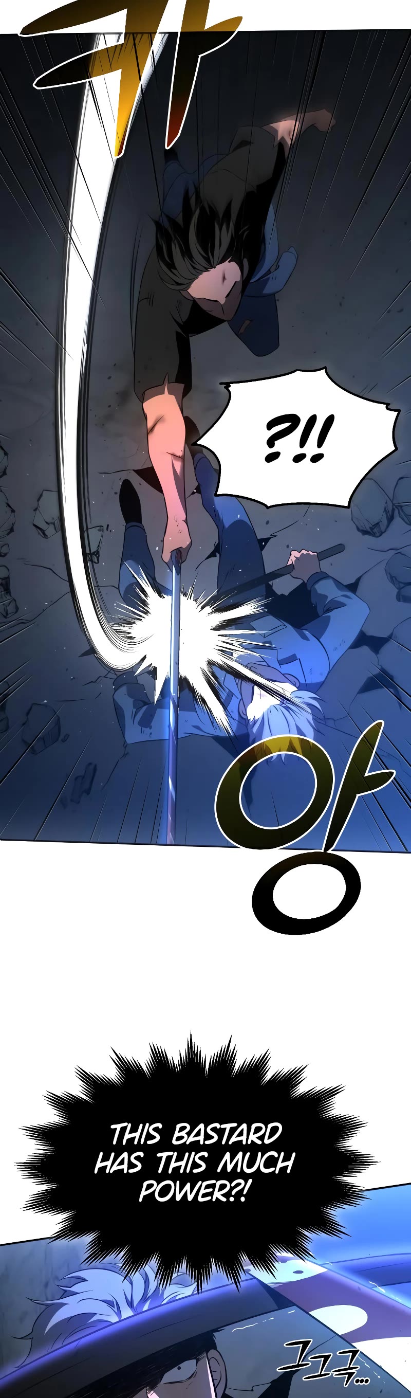 I Used to Be a Boss chapter 3 page 48