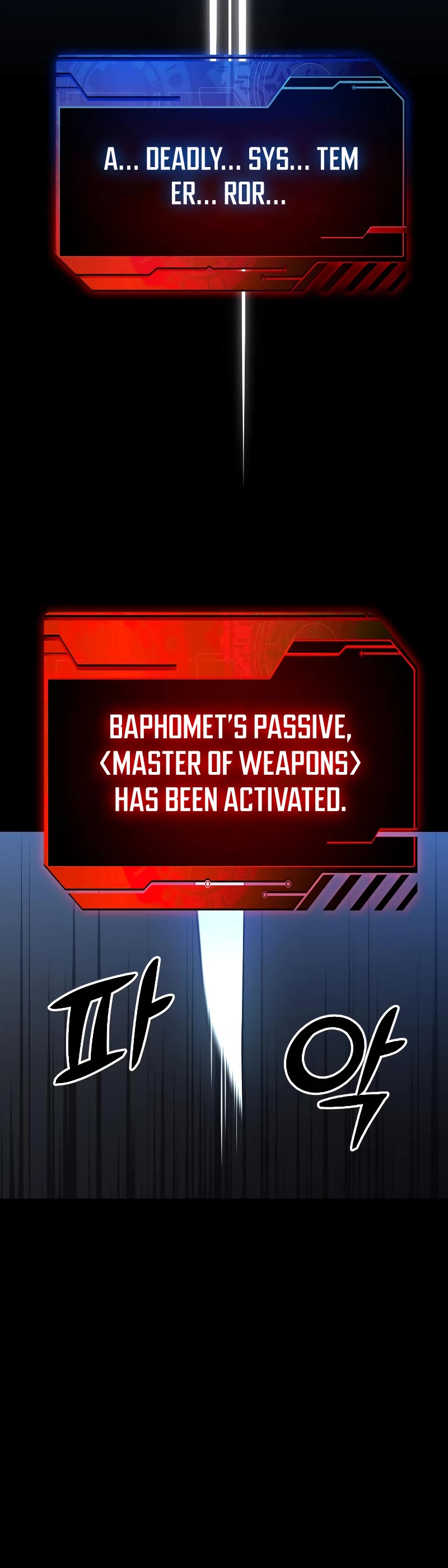 I Used to Be a Boss chapter 3 page 5