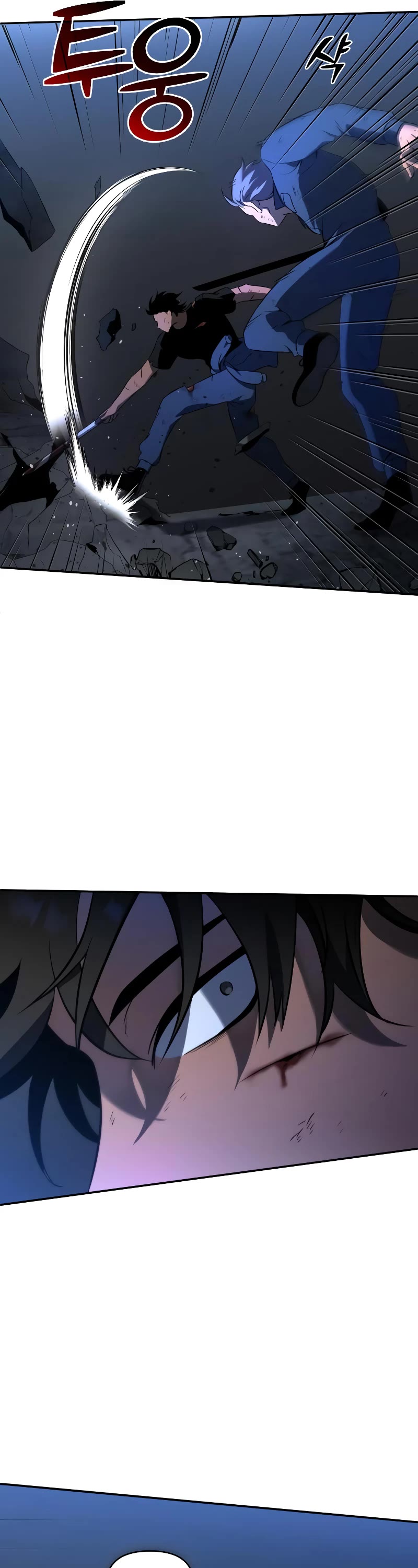 I Used to Be a Boss chapter 3 page 50